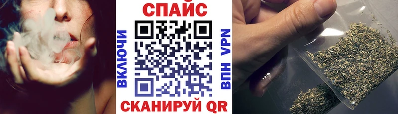 БУТИРАТ Butirat  как найти закладки  Жуковский 