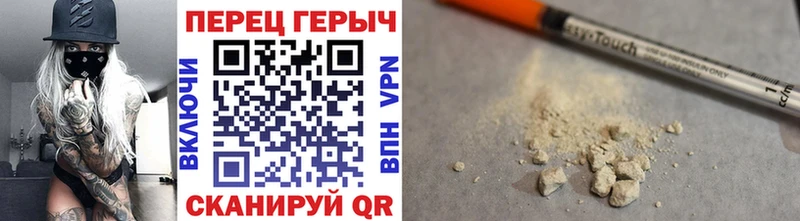 хочу наркоту  Жуковский  ГЕРОИН Афган 