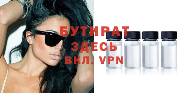 mix Елабуга
