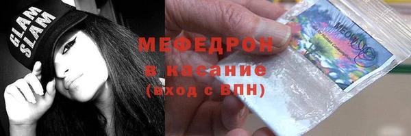 a pvp Зеленокумск