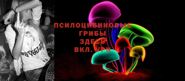 a pvp Зеленокумск