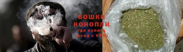 таблы Елизово