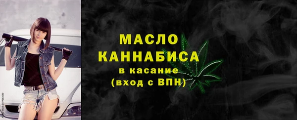 a pvp Зеленокумск