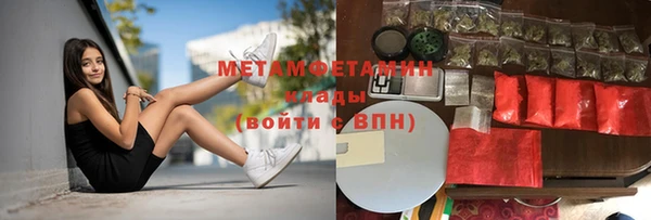 таблы Елизово