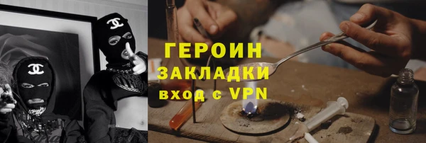 ALPHA PVP Зеленодольск