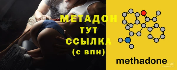 mix Елабуга