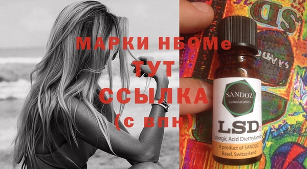 таблы Елизово