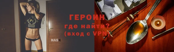 a pvp Зеленокумск