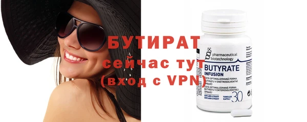mix Елабуга