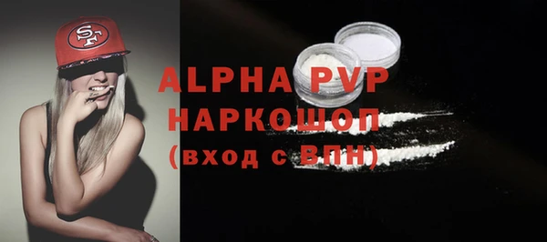 mix Елабуга