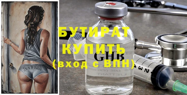 mix Елабуга