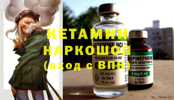 mix Елабуга