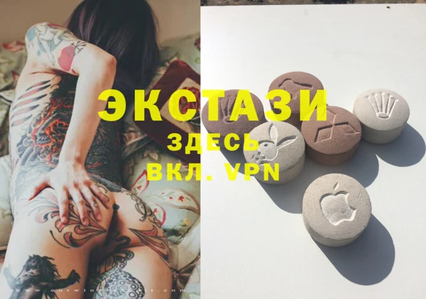 a pvp Зеленокумск
