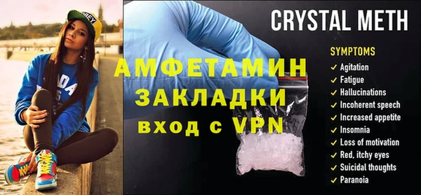 a pvp Зеленокумск