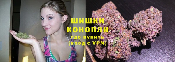 первитин Зерноград