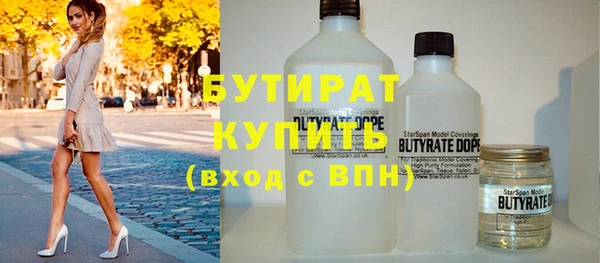 первитин Зерноград