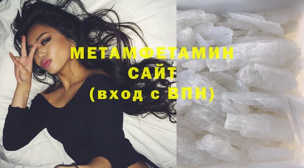 таблы Елизово