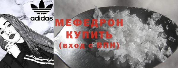 таблы Елизово