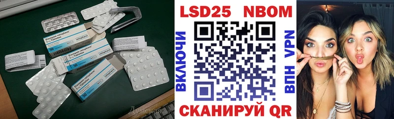 ЛСД экстази ecstasy  shop телеграм  Жуковский 
